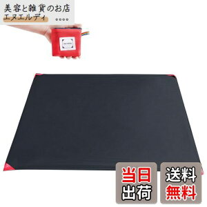 yzTRIWONDER W[V[g RpNg y OhV[g sNjbN Lv r[`}bg eg ^[v h ~j AEghA |Pbg uPbg [obOt (L (150x1