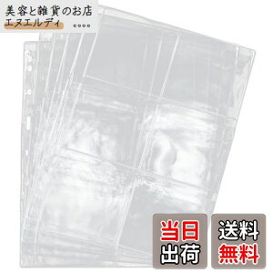 yzGoreson 75mmʃobWp5 (ǉ)[t@C L[Jo[ ʃob`Jo[ e a75mmTCYΉ A4TCY o[Xgbv L[z_[