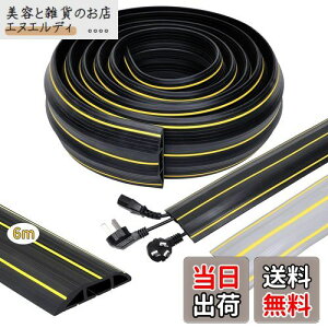 yzLOOBANI P[uveN^[ zJo[ P[uJo[ tAP[uJo[ pz[ zB ̃C[ی Ռɋ [͗ǂ ݖh~ \tg^Cv 