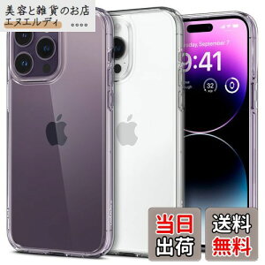 yzy18NЗ̋ZṕzSpigen iPhone 14 Pro Max P[X NA Xgbvz[t TPU op[P[X 2d\ ČRMILKi擾 ϏՌ 菝h~ ΂ݖ CX[dΉ E