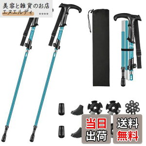 yzGlvaner gbLO|[ I T^ 2{Zbg ܂肽 y gbLOXebL A~ 5iLk oRXgbN EH[LO|[ RpNg \ ŏ36c