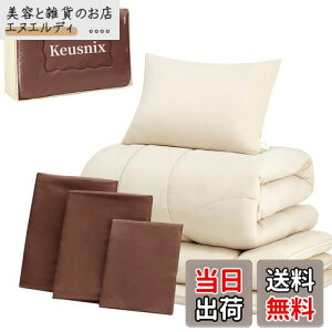 yzKeusnix zcZbg VO zc7_Zbg QZbg SEKF hL I[V[Y ӂƂZbg 􂦂 1.6kg |zcEyxŖȓzܑw~zcEEzcJo[3_