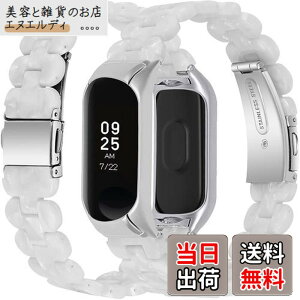 �y���������zMiimall�y��̎��o���h�z�Ή�Xiaomi Mi Band 6/5 �o���h �����o���h �P�[�X�t�� �ϏՌ� ������ ���ߊȒP �ȒP��t ������ �y�� �j���K�p Mi Band 6/5 �x���g �����h�~ �E���ȒP �V���I�~ Mi 