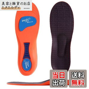 yz[Kozzim]C\[ [Ռz][2.5cm]A[`T|[g Ȃ C d/X|[c _炩 ~ ؖ KĂ \[ q[ƃA[`̓dی