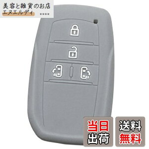 yzyIKTzg^ԗp X}[gL[pVRJo[ 4{^ O[/V^mAi2022`j / V^HNV[i2022`j / V^VG^i2022`j / Ȃ p݌vŃsb^TCY h