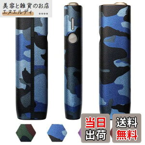 yzBOOFLYII P[X yC}/C} i ɓKz U[ Sʕی ϏՌ M΂pP[X ~  ʕ (u[)