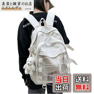 yz[ZESU] ؍ bN fB[X ؍ e bNTbN obNpbN^EbN q lC ʋ ʊw w jp obO Z Y  AEghA 