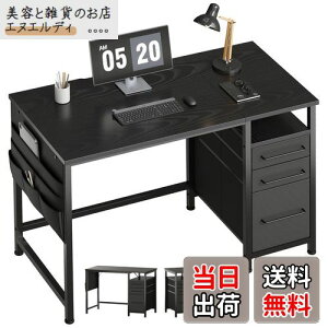 yzMaihail p\RfXNot wK pcfXN100cm×s45cm Q[~OfXNE։ ݑ[N fXN ItBXfXN ׋ 