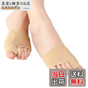 yzwT|[^[ yYɂzŒ^VRpbh ȒPE 􂢉\ jp