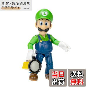 yzOpf UEX[p[}IuU[YE[r[ ANVtBMA C[W W6.5×D5×H13.5cm G TSM-02