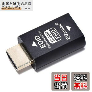 yzEVanlak(C@bN) HDMI EDIDG~[^[ pXX[ 3 v~AA~jE G~[^[A_v^[sv Mac ThunderboltHDMIXCb`/GNXe_[/AVV[