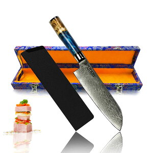 【送料無料】Utaki ダマスカス 三徳包丁 包丁 67層ステンレス 177mm 鋭い切れ味 キッチンナイフ 万能包丁