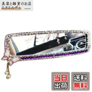 yzUmora[~[ fR[V   _Ch ̎q   CeAg r[~[ip[vo^tCj