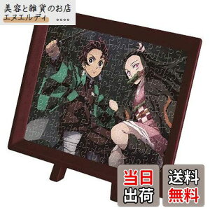 yzGXJC(ENSKY) Sł̐n YYƔHq 7.6×10.2cm ܂߃pY 150s[X WO\[pY MA-49