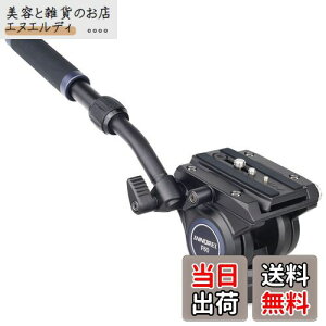 yzINNOREL t[h rfI_ 2WAY t[h CNC A~ Or r  wbh 2inh  27|41CM Be@ vDSLR჌t fW^ J XC_[[ ]