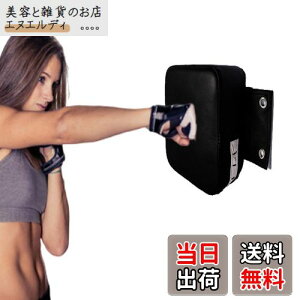 yzS.fields.inc {NVO ^[Qbg p`pbh ǂɎt ~jThobO EH[^[Qbgpbh (ubN)