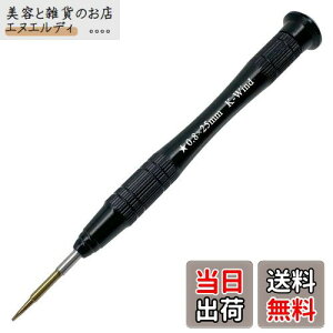 yz^hCo[0.8mm ܊p P2hCo[ S2|  㕔360°] 5ahCo[ iPhoneX}zLbg pl  RpNgȓlWp̋ɍא`hCo[