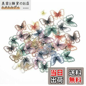 yzSweetimes hJby D DIY  H|ȋ pb` AbvP `[t ACʐڒV[gtNo.16 (JtX24Zbg)