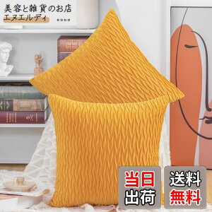 yzMadizz NbVJo[ 2Zbg k _炩 r[hn w  Jo[ zcJo[ \t@p Qp 55 x 55 cm CG[