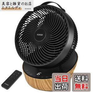 yzyߓd΍Ɂz4UMOR T[L[^[ DC[^[ @ É 20 [ pt Rt 12iK U ^C}[ ȃGl (ubN)