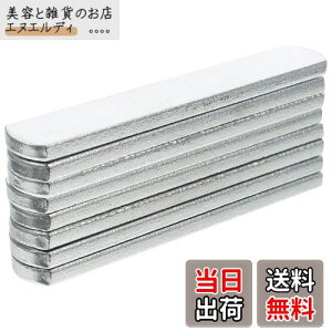 yziplusmile 8pcs ׍| dxXg| 200g/pcs dg[jO EGCgg[jO d EGCgxXg ^ hKۂ | dʎ |EH[LO WMO