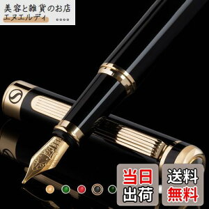 yzScriveiner  NM. - ͓IȔ24KdグNMASchmidt 18KbLyiLjAjɂɂAvtFbViAdAEɂœKȏiȖ