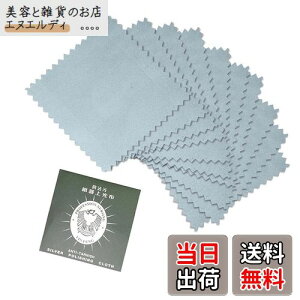 yzRICISUNG ␻i▁z Vo[ NXCVo[ip ANZT[  Vo[ ANZT[  ₷ CX w y rv F