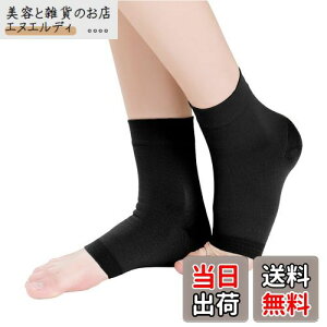 yz[Goldnice]  y܂ A[` T|[^[ C \bNX ANX[u d X|[c jp ubN MTCY (x 2)