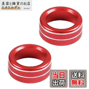 �y���������zMEKOMEKO �g���^ RAV4 50�n �A���~�G�A�R���X�C�b�`�J�o�[ �G�A�R���X�C�b�`�m�u�J�o�[ �J�[ �G�A�R���X�C�b�` �G�A�R���_�C�����J�o�[ �C���e���A�p�l�� �A�N�Z�T���[ �V�^ RAV4 201