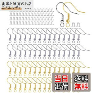 yzSHULLIN sAXtbN olt ^Cv 120_Zbg sAXANZT[p[c sAX tbN p[c ⃁bL 925 ۋʕt ސjsAX WG[p p[c AM[Ή 