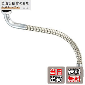 yzSANEI(TGC) x[݃pCv Wo ͂˖h~ 300mm PA18A-76X3-16