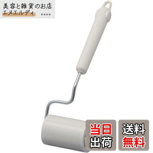 yzjgY RR vtFbVi { EGAN[i[ 80mm 90 1 Ɩp mp | ItBX H J[ybg C3860