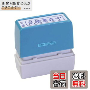 yzVR[|[V TRX |X^p[p A^ uϏݒv R PA-Y1