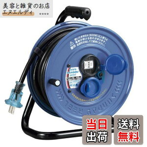 yzn^ (HATAYA) R[h[ ^ Op (hJ^) 100V^ R[h10m 1.25 W^ xZT[ (dnh~@\) RZg2 RZghJLbv ƒp Hp 