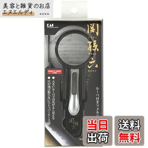 yzL KAI ֑Z [yt ܐ؂ aM J[un { HC1829