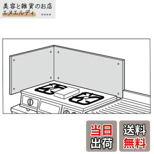 yzLIXIL(NV) SUNWAVE XeXhM Ǘp BN550A