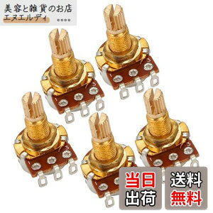 yzYibuy 5PCS A500k Ohm Audio Mini Pots M^[|eV[^ GLM^[p