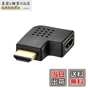 yzobt@[ BSHDALH HDMI LϊA_v^[