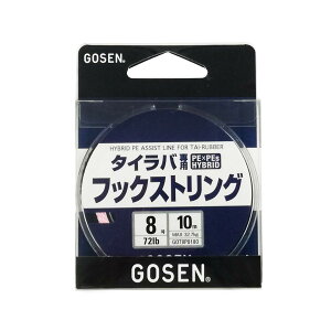 yzS[Z(GOSEN) ^Cop tbNXgO N 10m 8 GOT8P0180