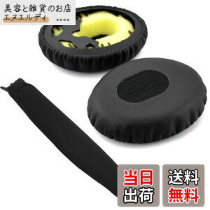 yzGeekria C[pbh + wbhoh {[Y Bose QC3 ON EAR, QuietComfort 3 Ήp C[NbV (ubN) Zbg