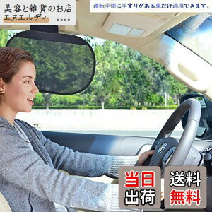 yzTFY ^]Əp҂̂߂ɓĂ~ߋyуOAጸ悤ԃ[tɃOu [ Oƌ㕔Ȃ̏qp