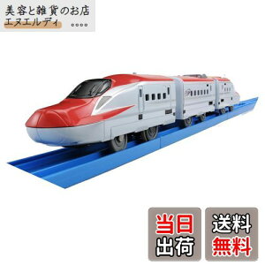 yzv[ S-14 E6n V܂ (Adl)