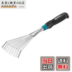 yzGARDENA(Kfi)F 12cm Comfort 08956-20 i:ő25N