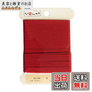 yz{Rtf(Nippon Chuko) ѕR Z 1mm×10m 1 DC889-5 |pi ЂER[h ѕR