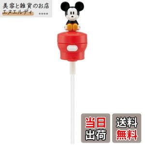 yzXP[^[ (skater) }XRbgt vbV Xg[zbp[Lbv 350ml/500mlp ~bL[}EX fBYj[ PSHC6