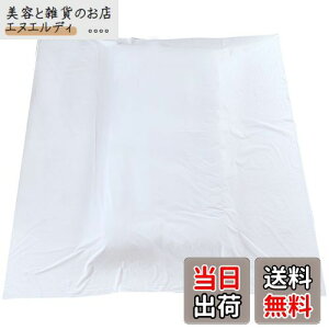 yz~V[c Z~_u tbgV[c180x240cm 100 xbhV[c 200{u[h }bgXJo[ h_j R n zCg