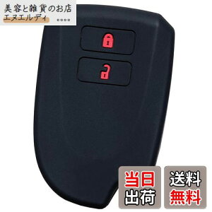 yzyIKTzg^ԗp X}[gL[pVRJo[ 2{^ ubNbh/nCG[X/WAXG[X/Ȃ p݌vŃsb^TCY h~ 炳VR TOYOTAԗpiTS-01