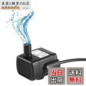 yzKKDYWQZEE LEDGLE |v ^ ~j r|v r  z  USBd É g 1M DC5V fo180L/H