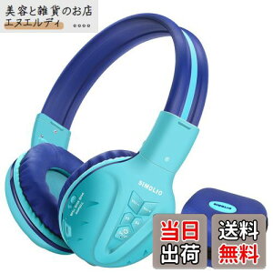 yzSIMOLIO LbYwbhtH qpwbhzBluetooth5.0 Ox̉ʐ }CN L|[g ʒ Lp ^ ʘb _ ܂ݎ 킢 I[o[C