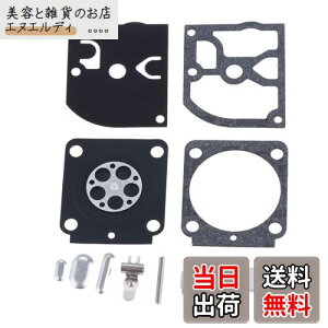 yz_Ct KXPbg `F[\[ Lu^[p STIHL HS45AFS55AFS38ABG45AMM55A~jg}[p p Ŋ@ @ @ Lu^[CLbg